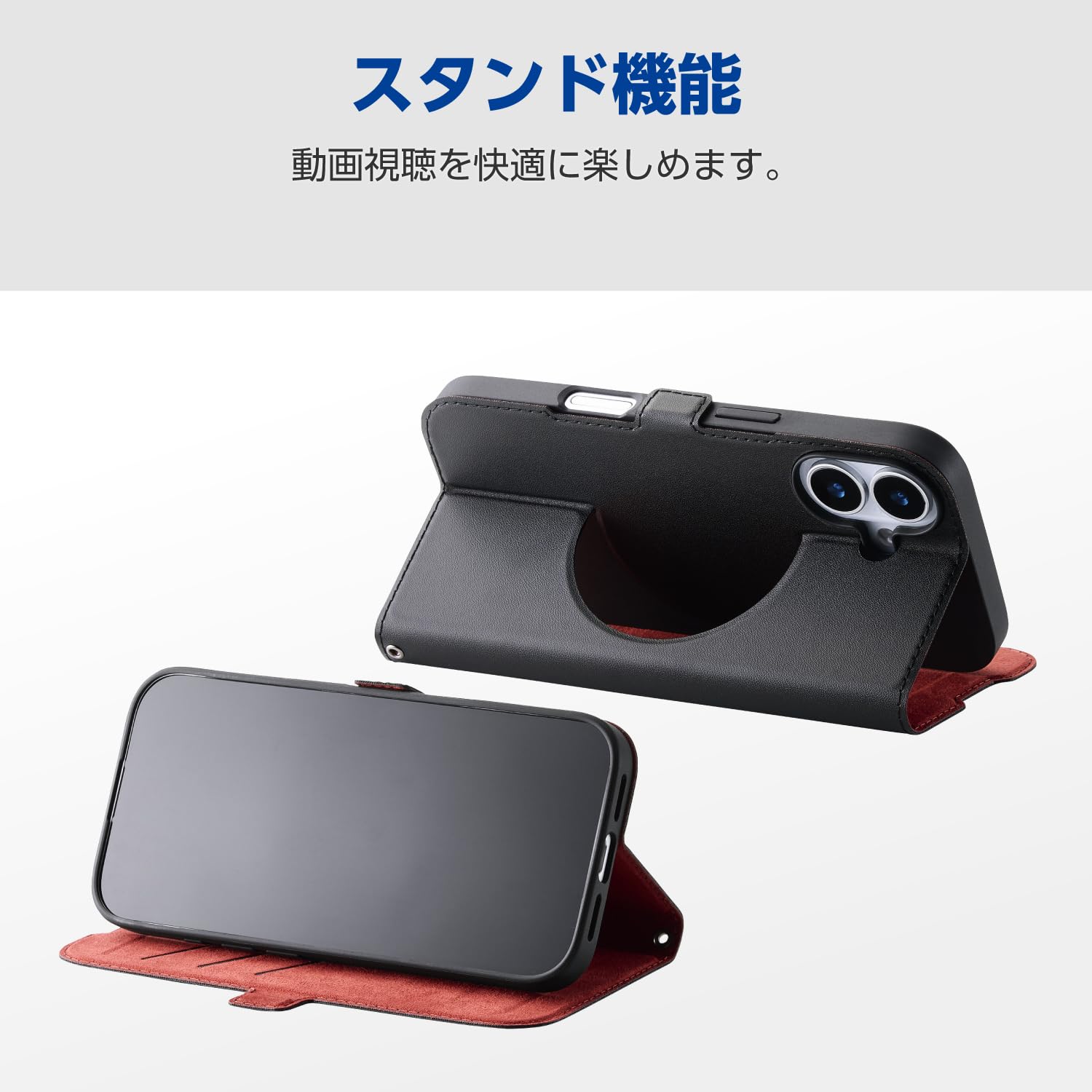 Amazon.co.jp: エレコム Xperia 1 VII ケース マグネット内蔵 MAGKEEP
